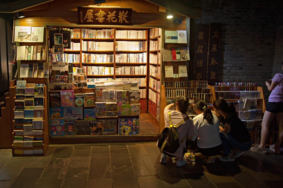 The Quiet Power of Small Presses: Why Independent Publishers Are Shaping Literary Fiction